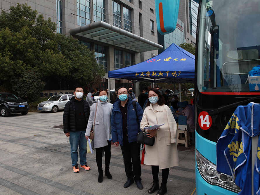 為防疫獻血 展經(jīng)紀風(fēng)采